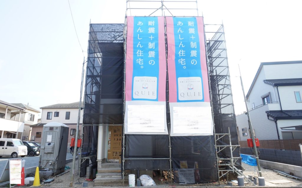 ★8/5写真更新★　朝霞市溝沼3丁目　新築戸建　＜朝霞駅まで徒歩19分＞